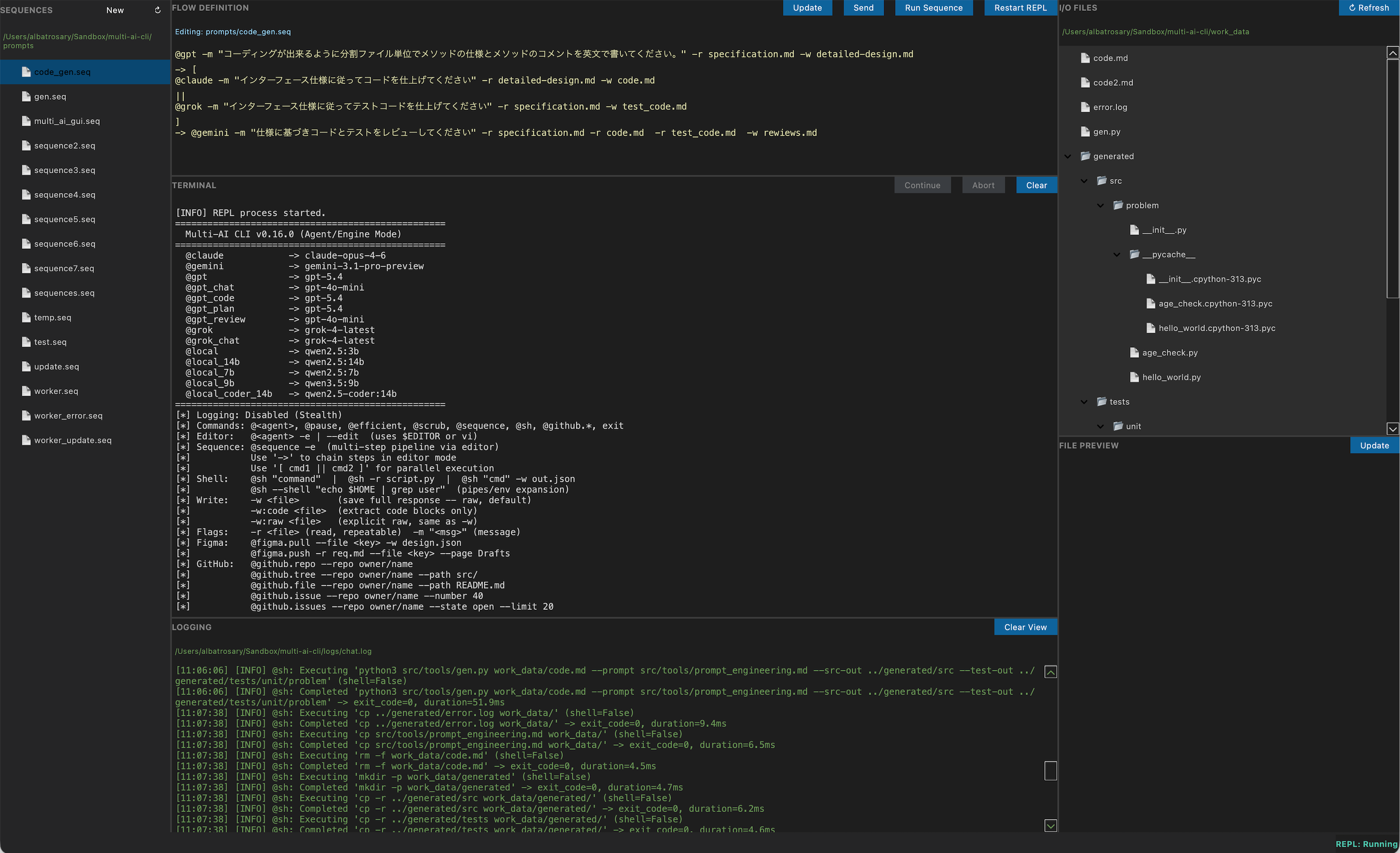 multi-ai-cli IDE Blackboard Pattern